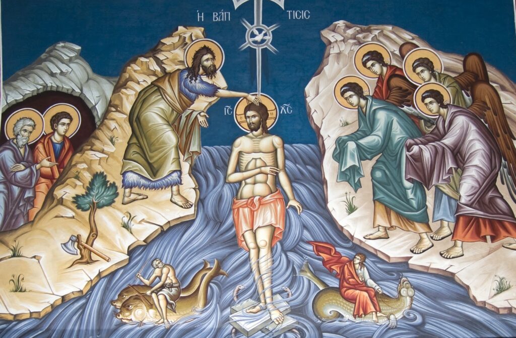 Vízkereszt ünnepének képe, mely Jézus Krisztus megjelenését ábrázolja.
